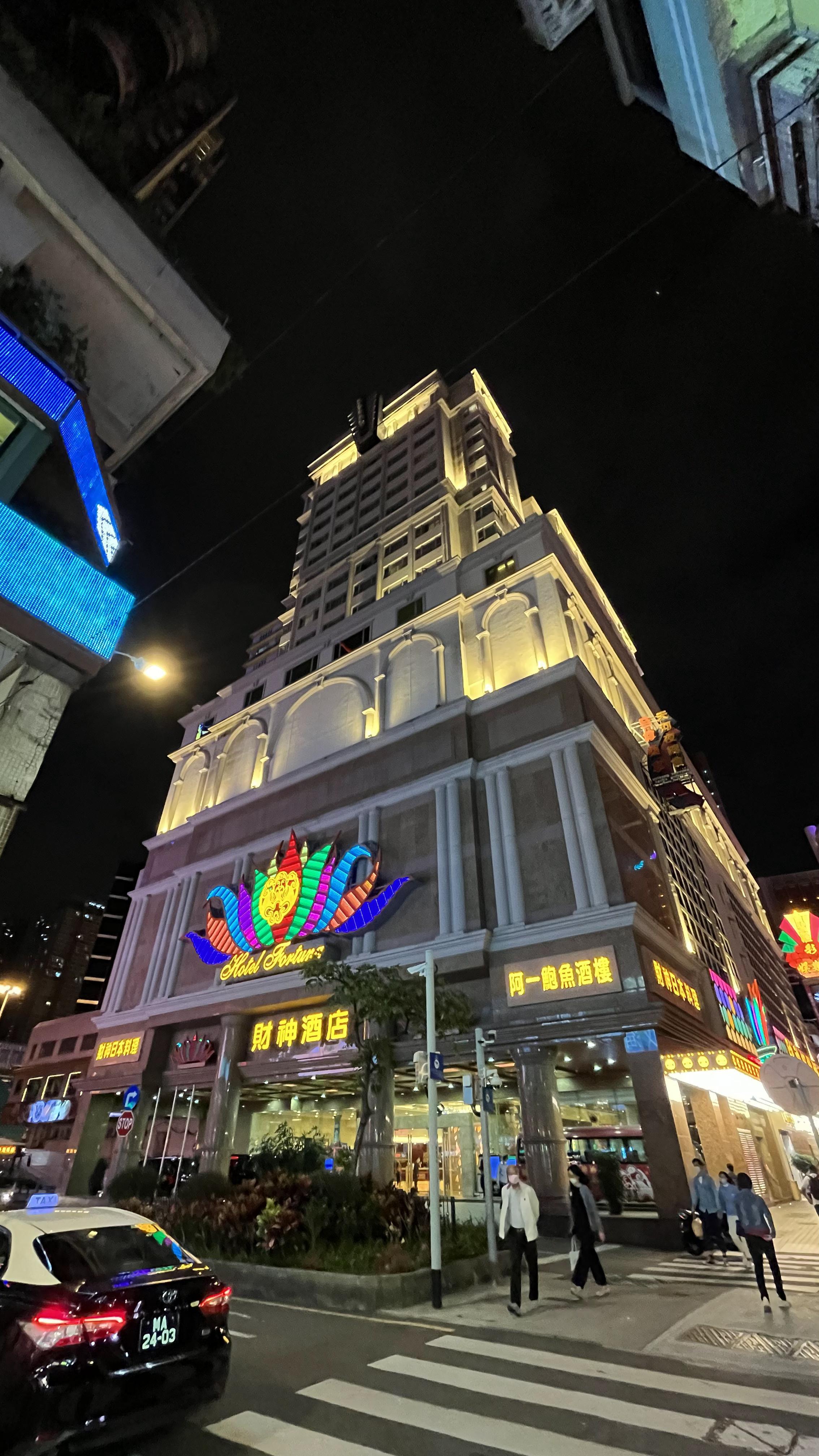 Hotel Fortuna Macao Esterno foto