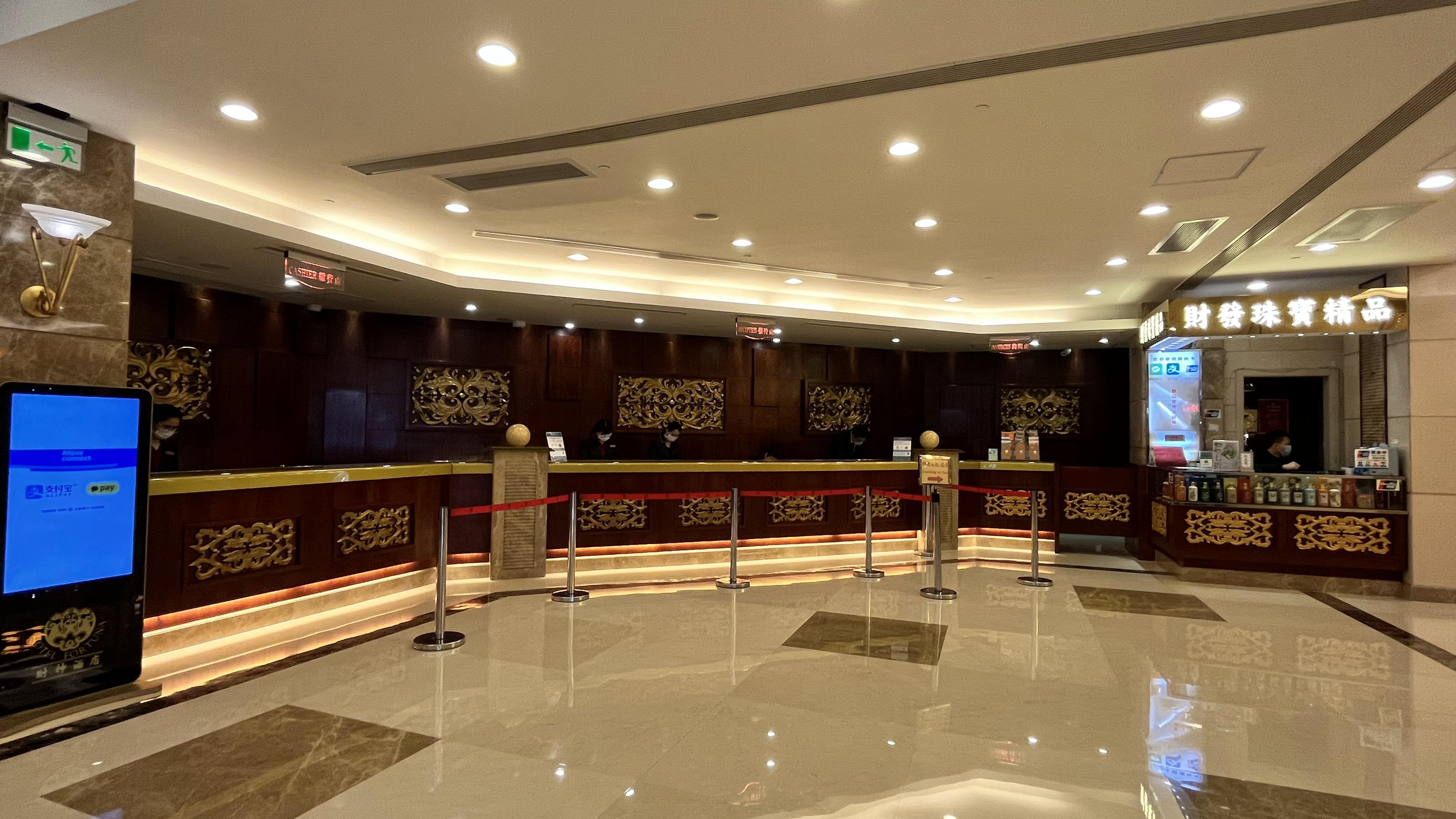 Hotel Fortuna Macao Esterno foto
