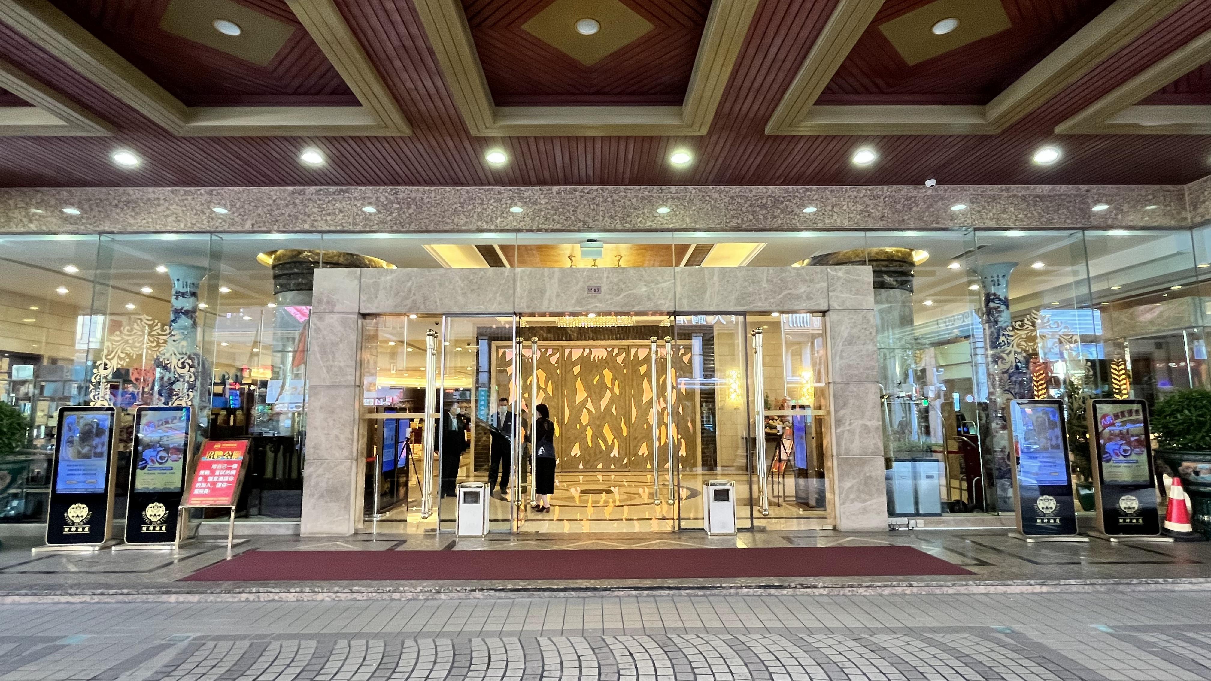 Hotel Fortuna Macao Esterno foto