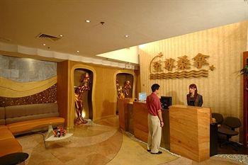 Hotel Fortuna Macao Esterno foto